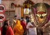 <span class="t-red">Mirzapur News: </span>विंध्यवासिनी धाम में बड़ा फैसला, गर्भगृह में फोटो-वीडियो बनाने पर पूरी तरह प्रतिबंध