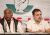<span class="t-red">Ram Mandir Donation Case: </span>राहुल गांधी और खरगे ने पीएम मोदी को लिखा पत्र, जानिए क्या कहा? 