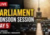 Parliament Monsoon Session Day 5 LIVE: आज संसद में पेपर लीक पर अहम बिल की संभावना, सरकार-विपक्ष आमने-सामने