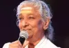 <span class="t-red">S. Janaki Death: </span>नहीं रहीं एस. जानकी.... 48 हजार से अधिक गीतों की अमर आवाज को देशभर ने दी भावभीनी श्रद्धांजलि
