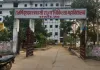 <span class="t-red">अयोध्या मेडिकल कॉलेज हॉस्टल में सो रही MBBS छात्रा को सांप ने डंसा, </span> ICU में वेंटिलेटर पर भर्ती; छात्रों में आक्रोश