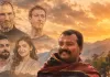 <span class="t-red">'हनुमान अंश' का टीजर रिलीज: </span>नीम करोली बाबा की प्रेरक कहानी बड़े पर्दे पर, स्टीव जॉब्स से मार्क जुकरबर्ग तक क्यों जुड़े कैंची धाम से?