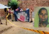 <span class="t-red">रायबरेली में घरेलू विवाद बना जानलेवा, </span>पत्नी की पिटाई से मौत; आरोपी पति हिरासत में, पांच बच्चे हुए बेसहारा