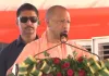Kanwar Yatra 2026: कांवड़ियों से सीएम योगी की अपील- अनुशासन बनाए रखें, छोटी बातों पर हुड़दंग से बचें