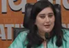 <span class="t-red">CJP प्रदर्शन पर BJP का पलटवार: </span>बांसुरी स्वराज बोलीं- 'ढाई घंटे में मांगें लिखीं, दिपके की गिरफ्तारी भी नहीं हुई'