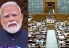 <span class="t-red">Parliament Monsoon Session 2026 : </span>भारी हंगामे के बीच स्थगित हुई लोकसभा की कार्रवाही, पेश होंगे 7 अहम विधेयक, वंदे मातरम् बिल समेत कई संशोधन प्रस्ताव सूची में, यहां जानें हर अपडेट 