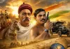 <span class="t-red">23 जुलाई का इतिहास: </span>आज ही के दिन जन्मे थे लोकमान्य तिलक और चंद्रशेखर आज़ाद, जानिए देश-दुनिया की प्रमुख ऐतिहासिक घटनाएं