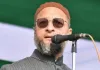 <span class="t-red">Saharanpur Rally: </span>ओवैसी बोले- भाजपा को रोकने के लिए गठबंधन को तैयार, राम मंदिर, जौहर यूनिवर्सिटी और मस्जिद मुद्दे पर सरकार को घेरा