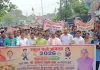 'शिक्षित युवा ही विकसित भारत की सबसे बड़ी ताकत', बाराबंकी में स्कूल चलो अभियान की रैली में गूंजा शिक्षा का संदेश