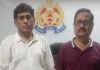 <span class="t-red">चित्रकूट मंडी घोटाले में EOW की बड़ी कार्रवाई: </span>8 करोड़ के कथित गबन मामले में दो पूर्व अधिकारी गिरफ्तार