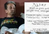 <span class="t-red">Sonam Wangchuk News: </span>संसद मार्च को वांगचुक ने बताया ‘दूसरा स्वतंत्रता आंदोलन’, समर्थकों से की बड़ी अपील