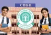 <span class="t-red">CBSE का बड़ा बदलाव:</span> 9वीं के छात्रों के लिए तीसरी भाषा का नया नियम लागू, जानिए किसे देनी होगी बोर्ड परीक्षा और किसे मिलेगी छूट