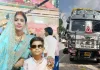 <span class="t-red">Gonda Road Accident:</span> तेज रफ्तार कंटेनर ने मां-बेटे को रौंदा, मौके पर मौत; गुस्साए ग्रामीणों ने सड़क जाम कर किया प्रदर्शन