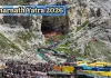 <span class="t-red">Amarnath Yatra 2026: </span>'बम-बम भोले' के जयघोष के साथ शुरू हुई अमरनाथ यात्रा, बालटाल और नुनवान बेस कैंप से रवाना हुए श्रद्धालु