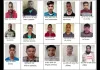 <span class="t-red">भारत में अवैध घुसपैठ का बड़ा नेटवर्क बेनकाब!</span> NIA कोर्ट ने 15 दोषियों को सुनाई 5-5 साल की सजा