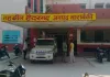 <span class="t-red">Haidargarh Bar Association का बड़ा फैसला: </span>अब बनेगी 'डिजिटल बार', फिंगरप्रिंट अटेंडेंस से लेकर कंप्यूटरीकृत होंगे सभी प्रपत्र
