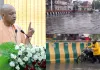 <span class="t-red">UP Weather Alert: </span>पूरे यूपी में बारिश का कहर, CM योगी सख्त; 24 घंटे में मुआवजा देने के निर्देश, अधिकारी फील्ड में उतरें