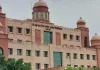 <span class="t-red">DSMNRU Convocation 2026:</span>डॉ. शकुंतला मिश्रा राष्ट्रीय पुनर्वास विश्वविद्यालय के 13वें दीक्षांत समारोह में सी. सदानंदन मास्टर होंगे मुख्य अतिथि