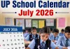 <span class="t-red">UP School Calendar July 2026: </span>पढ़ाई, यूनिट टेस्ट, बोर्ड तैयारी और करियर काउंसिलिंग पर रहेगा पूरा फोकस