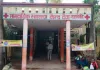 <span class="t-red">CHC देवा की पैथोलॉजी व्यवस्था चरमराई, </span>CBC और ब्लड शुगर तक सिमटी जांचें, प्राइवेट लैब जाने को मजबूर मरीज