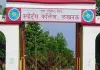  <span class="t-red"> लखनऊ :</span> जैविक उम्र की रिपोर्ट के बाद मिलेगा स्पोर्ट्स कॉलेज में प्रवेश, सीएमओ की रिपोर्ट का इंतजार