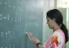 <span class="t-red">शिक्षा विभाग की ऑनलाइन बैठकों में अब नहीं चलेगी लापरवाही, </span> BSA और एडी बेसिक की मौजूदगी होगी जरूरी