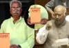 Bahraich News : खरगे के मनुस्मृति वाले बयान पर भड़के सद्भावना संस्थापक, बोले- पेज नंबर बताएं या सामाजिक विद्वेष फैलाना बंद करें