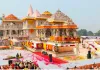 राम मंदिर चढ़ावा चोरी : महाकुंभ में संगठित तरीके से चंदा चुराने का हुआ काम