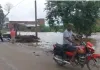 <span class="t-red">Shravasti News:</span> श्रावस्ती में बकरी चराने गए दो मासूम गजरी नाले में डूबे, दोनों की मौत