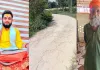 <span class="t-red">Sitapur News: </span>सावन में नागेश्वर नाथ धाम पहुंचना बना चुनौती, जर्जर सड़क और झाड़ियों से श्रद्धालु परेशान