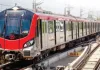 <span class="t-red">लखनऊ से बाराबंकी के बीच जल्द दौड़ेगी मेट्रो,</span> 15 किमी लंबे नए कॉरिडोर का रूट प्रस्ताव तैयार