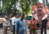 <span class="t-red"> Gonda News: </span>तेज रफ्तार वाहन की टक्कर से बाइक सवार की मौत, ईंट भट्ठे से लौट रहे था मृतक 