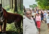 <span class="t-red"> Bahraich News : </span> जंगल में मवेशी चराने गए ग्रामीण की बाघ के हमले में मौत, देर रात जंगल में मिला शव 
