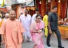 <span class="t-red">Mirzapur News :  </span> विंध्याचल धाम में मुख्यमंत्री योगी ने की पूजा-अर्चना, विकास कार्यों की समीक्षा कर दिए ये निर्देश