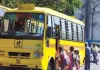 <span class="t-red">Mathura News:  </span>स्कूल बस की चपेट में आई दूसरी कक्षा के छात्र, मौत के बाद गुस्साए ग्रामीणों ने किया प्रदर्शन
