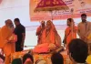 <span class="t-red">Bahraich News: </span> बहराइच में गरजे शंकराचार्य अविमुक्तेश्वरानंद, कहा- 'गौमाता' को राज्य माता घोषित करे सरकार, अधूरे वादों पर जताई नाराजगी