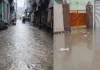 <span class="t-red"> बदायूं : </span>गरज चमक के साथ हुई बारिश से शहर के कई इलाकों में भरा पानी, लोगों को हुई दिक्कत