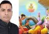 <span class="t-red">Devshayani Ekadashi 2026: </span> भगवान विष्णु होंगे योग निद्रा में लीन, अब चार महीने नहीं होंगे शुभ कार्य