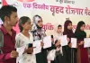 <span class="t-red">Gonda News: </span> विश्व युवा कौशल दिवस पर रोजगार मेले में 107 अभ्यर्थियों को मिली नौकरी, IIT में उमड़ी भारी भीड़