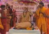 <span class="t-red"> Balrampur News : </span>स्वामी अविमुक्तेश्वरानंद ने साधा भाजपा पर निशाना, बोले- राम मंदिर ट्रस्ट में 'कलाकारी' गौ-रक्षा के नाम पर सिर्फ ढोंग