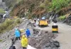 <span class="t-red"> Uttarkashi News:  </span>यमुनोत्री राजमार्ग पर भूस्खलन से चारधाम यात्रा प्रभावित, दोनों ओर लगी वाहनों की लंबी कतारें