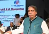 <span class="t-red">Kanpur News : </span> कानपुर के 11,484 शिक्षकों को मिलेगा 5 लाख तक कैशलेस इलाज, मुख्यमंत्री शिक्षक कैशलेस चिकित्सा योजना शुरू