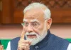 <span class="t-red">NEET पेपर लीक की फास्ट ट्रैक कोर्ट में सुनवाई,  </span> पीएम मोदी बोले- युवाओं के भविष्य से खिलवाड़ बर्दाश्त नहीं, दोषियों को नहीं बख्शेंगे