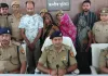 <span class="t-red"> Kannauj News:  </span>ग्राहक बनकर ज्वैलरी शॉप में चोरी करने वाली 3 महिलाएं और बोलेरो ड्राइवर गिरफ्तार, सीसीटीवी से दबोचा गया हरदोई का शातिर गिरोह