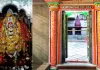 शक्ति-साधना का आत्मिक पर्व गुप्त नवरात्रि 