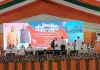 <span class="t-red"> Sultanpur News : </span> पौने दो घंटे की देरी से सुलतानपुर पहुंचे सीएम योगी, जानिए क्यों बदला कार्यक्रम