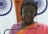 <span class="t-red">India-Moldova Trade : </span> मोल्दोवा की यात्रा पर पहुंचीं भारत की राष्ट्रपति द्रौपदी मुर्मू, व्यापार-निवेश बढ़ाने पर सहमत