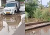<span class="t-red">Kanpur News: </span>कानपुर के इस्पात नगर औद्योगिक क्षेत्र की बदलेगी सूरत, KDA ने 55 करोड़ का टेंडर किया जारी