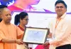 <span class="t-red">Raebareli News: </span> राष्ट्रीय स्तर पर चमका रायबरेली का दौतरा स्कूल, सीएम योगी ने प्रधानाध्यापक आशीष प्रताप सिंह को किया सम्मानित