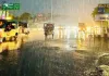<span class="t-red"> UP Weather: </span> लखनऊ में बारिश के बाद बढ़ी उमस, जानिए यूपी में कब दोबारा सक्रिय होगा मानसून